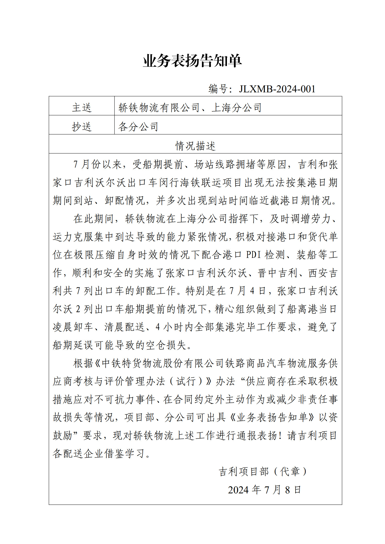 9c760c166cf04b47c273e902ca9d0a4.jpg 9c760c166cf04b47c273e902ca9d0a4.jpg