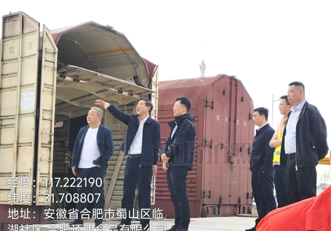 1744359358576.jpg 1744359358576.jpg